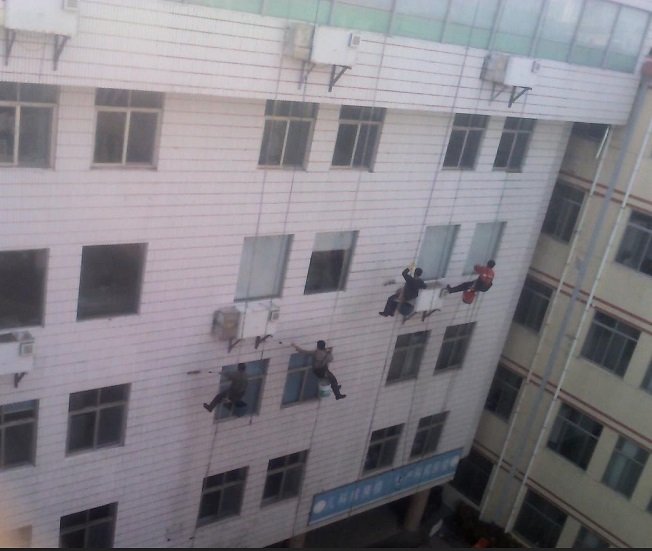 重庆外墙维修施工流程具体是怎样的？