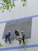 重庆轨道交通大堰基地物资库西侧外墙砖脱落隐患整治工程
