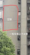 重庆外墙翻新——重庆江北外墙翻新找哪家靠谱？【性价比高】