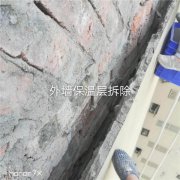 重庆外墙改造翻新——重庆长寿外墙改造翻新公司【质量保证】