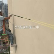 重庆外墙涂料修复公司——重庆外墙涂料修复公司哪家好？【质量保证】