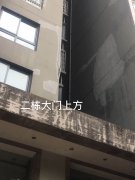 重庆外墙维修公司——重庆外墙维修施工承接公司【质量保证】