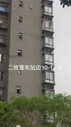 重庆外墙维修——重庆合川外墙维修公司【质量保证】