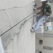 重庆外墙维修——重庆江北外墙维修施工公司【质量保证】